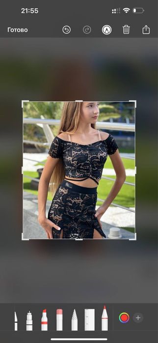 Тренувальний комплект для латини розмір XS