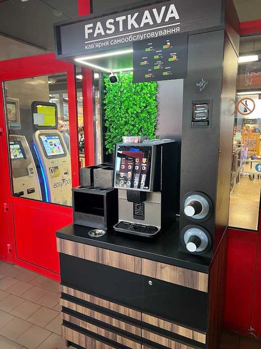 Кав'ярня самообслуговування