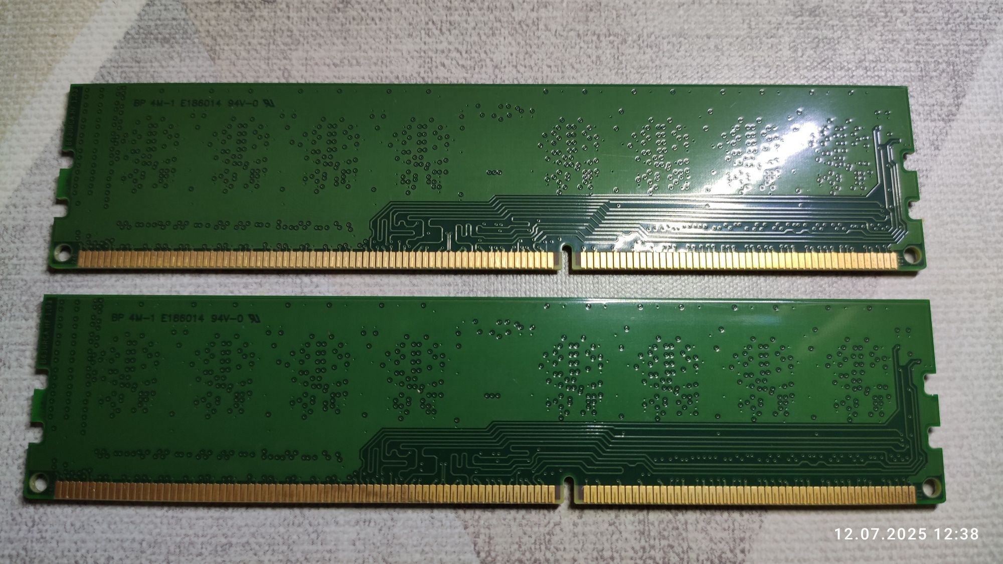 Pamięć RAM DDR3 Adwantech 2/4gb.