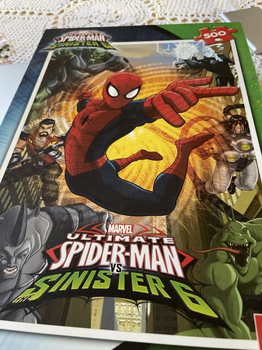 Детский мир игрушки пазл