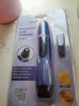 Trimmer spiker Esperanza