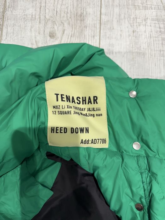 Куртка на пуху М