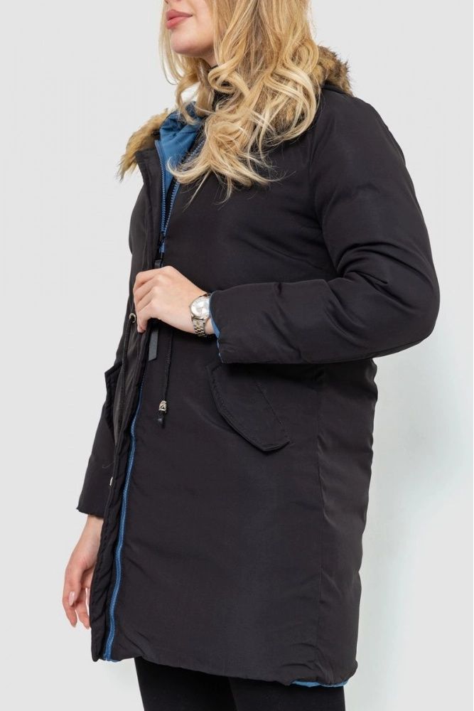 Куртка жіноча двостороння, колір синьо-чорний