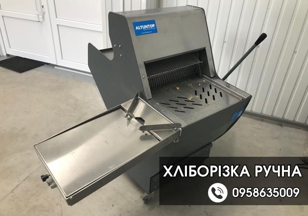 Хліборізка ручна | Ідеальний помічник для маленьких пекарень та кафе