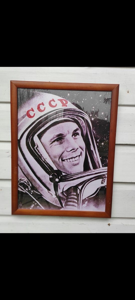 Space Age Kosmonauta Lotnik ZSRR , PRL , Cccp