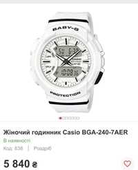 Жіночий годинник Casio BGA-240-7AER