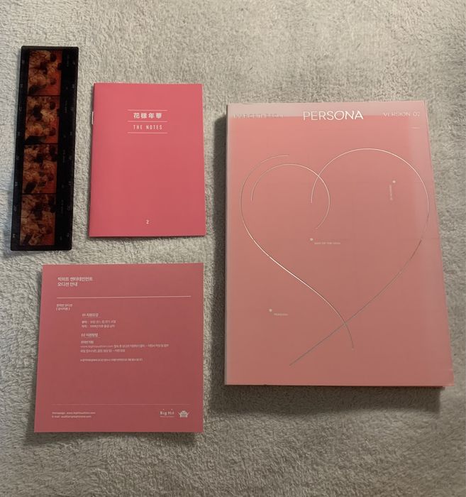 Album BTS Map Of The Soul Persona Version02