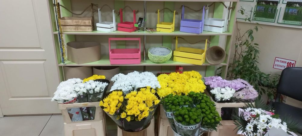 Продаж діючого квіткового бізнесу