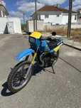 Vende-se dt50 lc