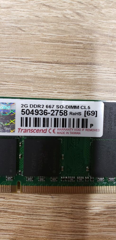 Планка ОЗУ DDR 2. На 2 Гб.