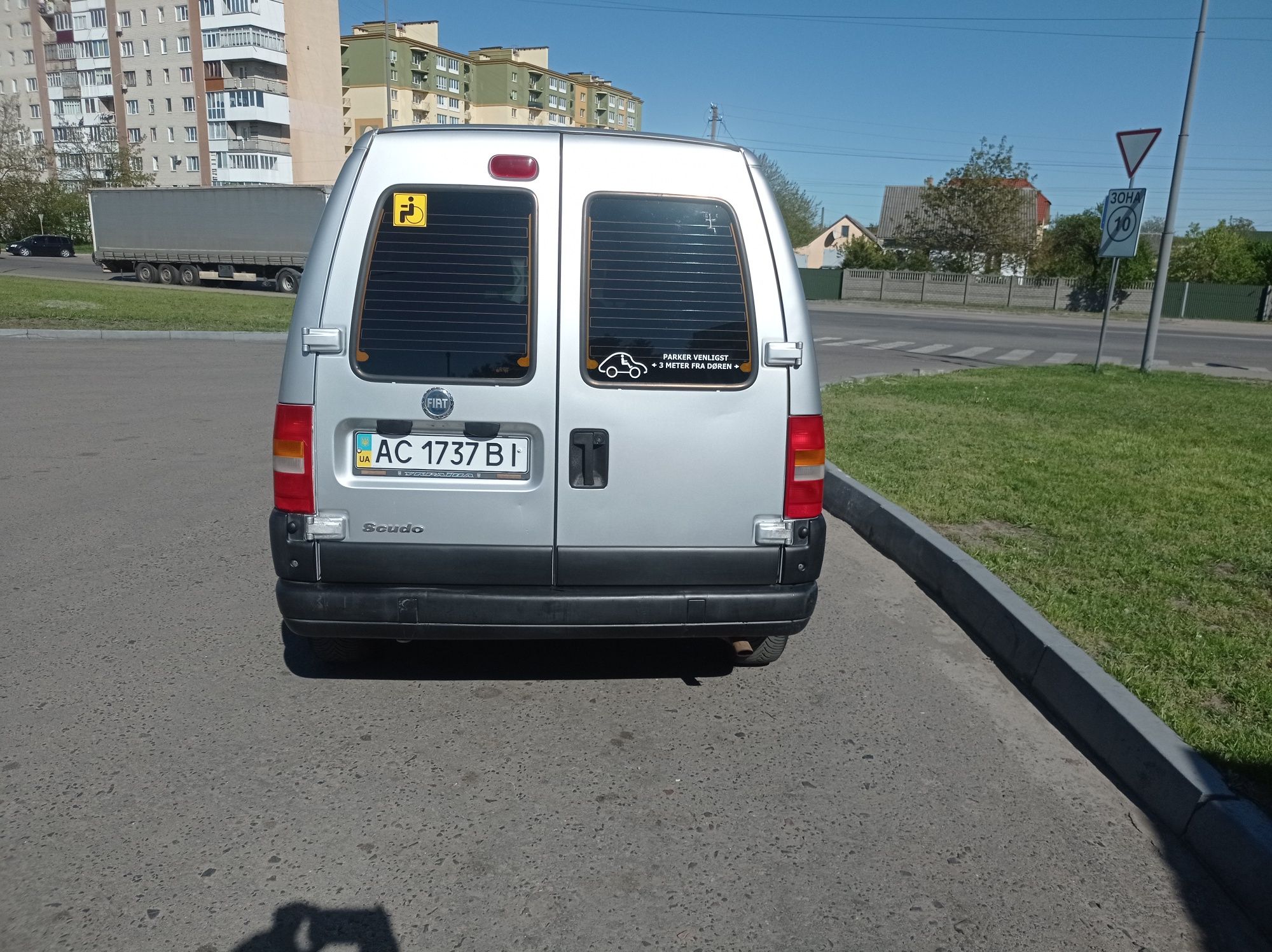 Продам Фіат Скудо