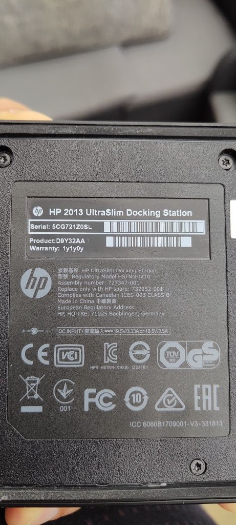 Stacja dokująca HP 2013 ultraSlim z zasilaczem