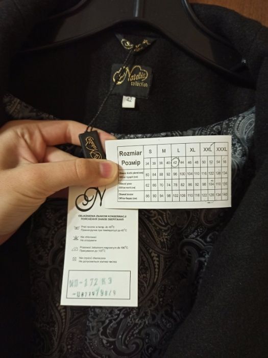 Пальто новое 42 /L/46-48