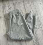 Dresy Nike rozmiar