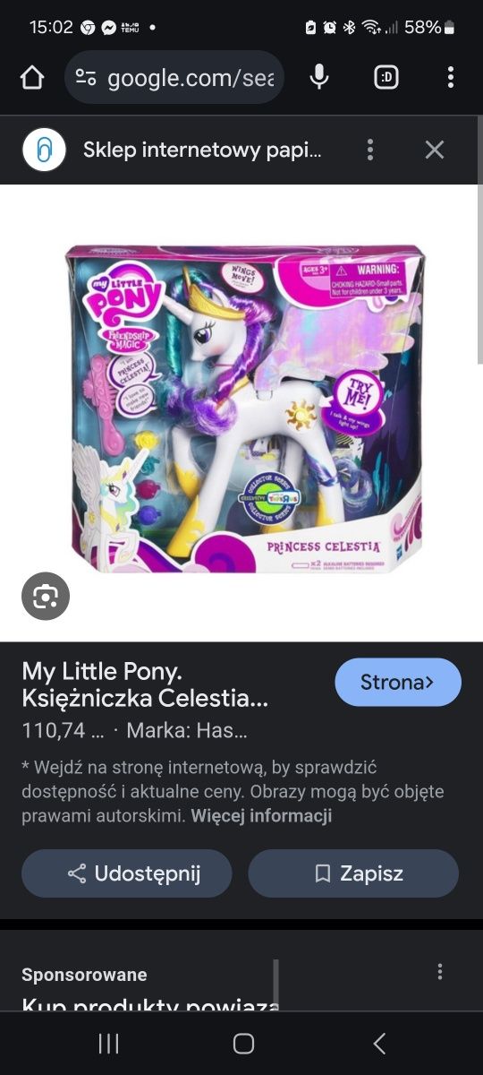 Księżniczka Celestia my little pony