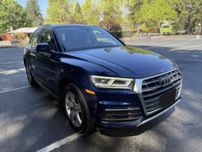 2018 Audi Q5 TFSI quattro Premium Plus