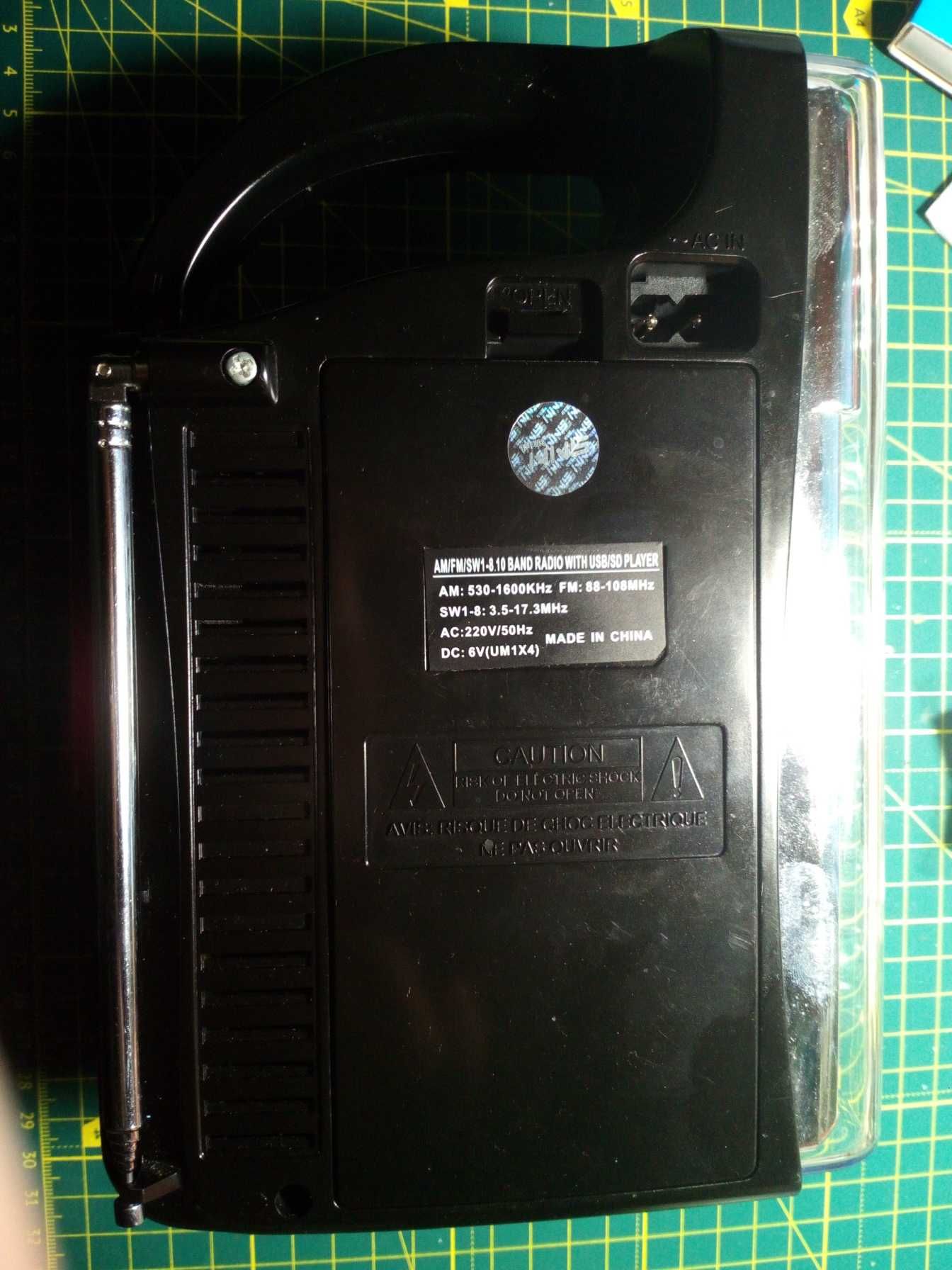 Радіоприймач\MP3 плеєр\ліхтар\PowerBank 14000 mAh Li-ion.