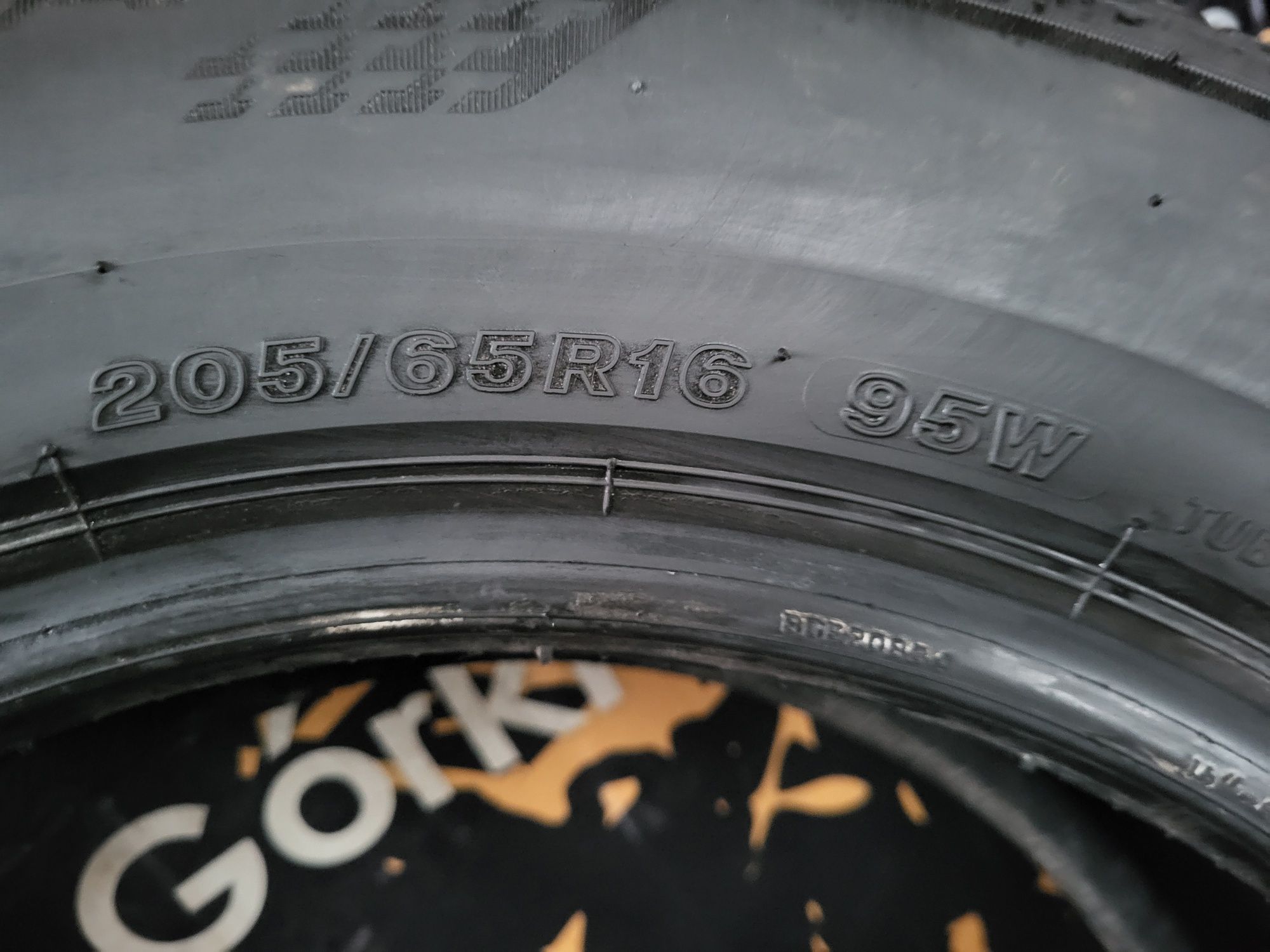 Opony letnie 205/65/16 Bridgestone 23rok 6,3mm