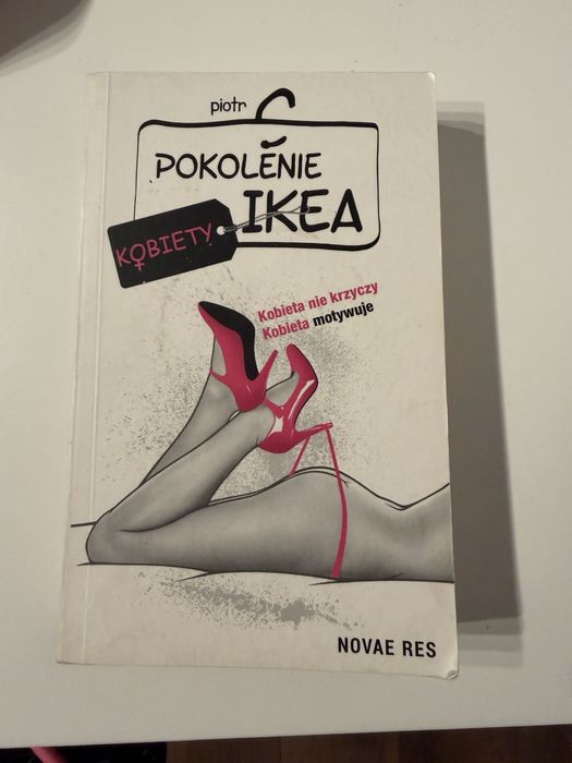 Pokolenie IKEA PIOTR C
