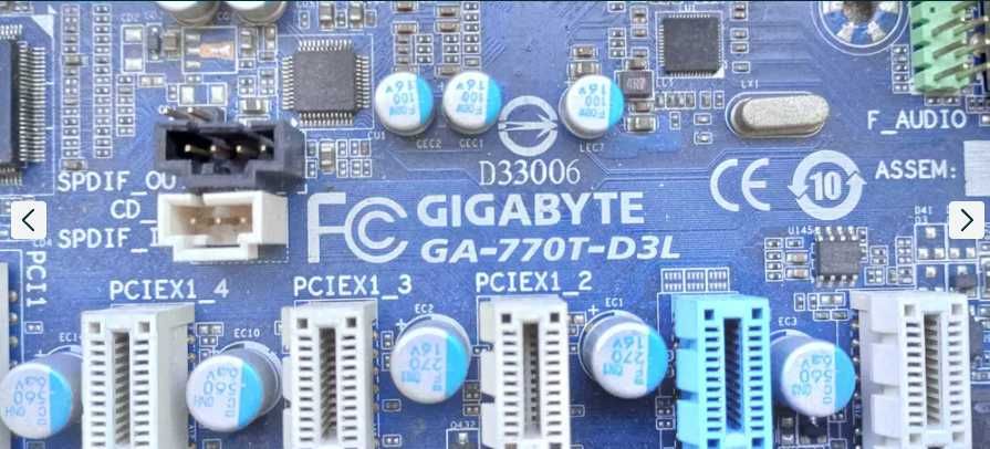 Материнська плата gigabyte (в комплекті)
