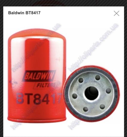 Baldwin BT8417 трансмиссионный навинчиваемый фильтр
