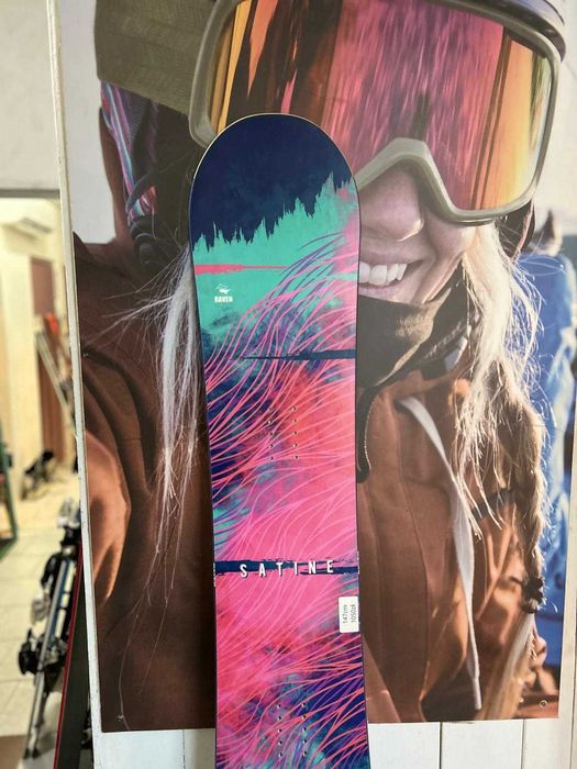 Deska SATINE- promocja 999zł- 147 cm/ Sklep- Serwis -Wypożyczalnia