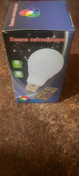 Лампа RGB з пультом