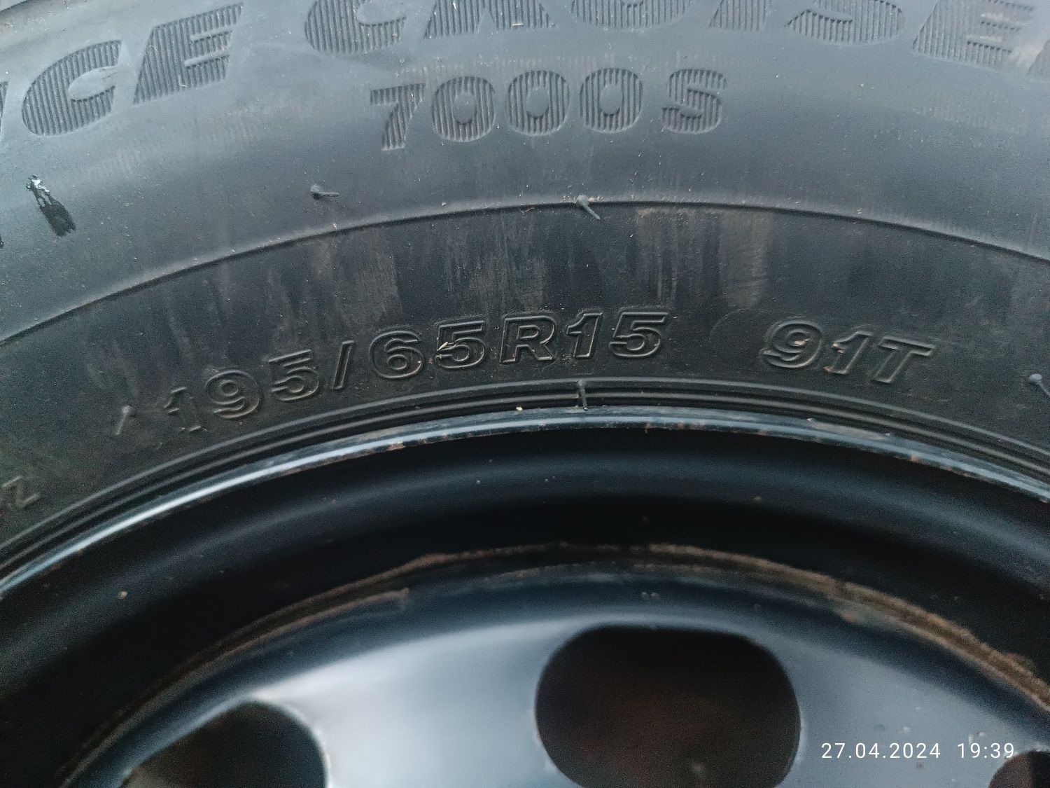 Шины резина  195/65 R15