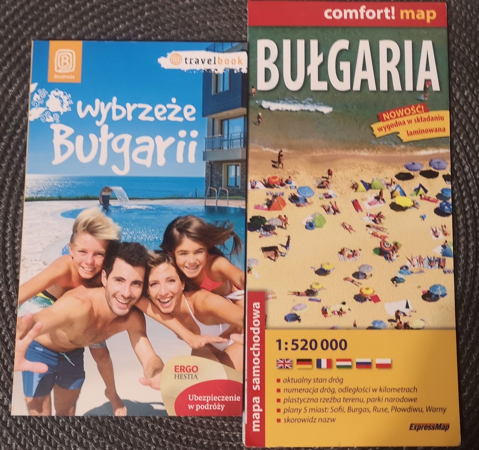 Wybrzeże Bułgarii travelbook. Bułgaria mapa samochodowa laminowana.