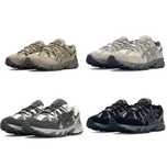 ВСІ КОЛЬОРИ ASICS Gel-Sonoma 15-50 Gore-Tex чоловічі і жіночі кросівки