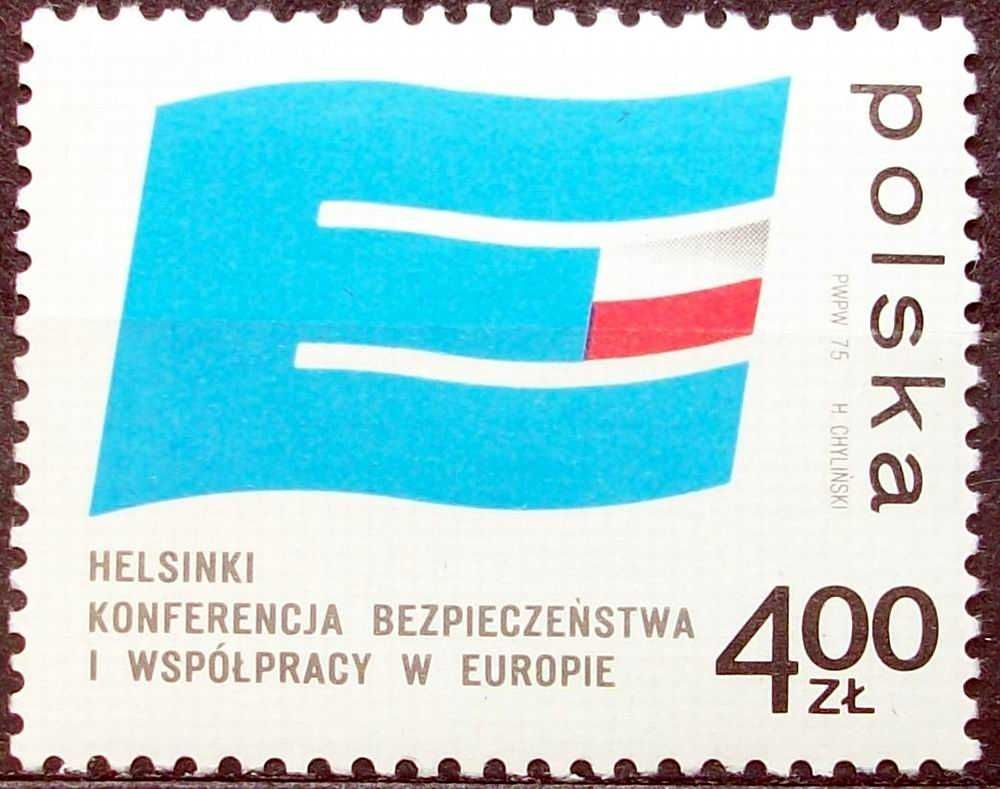 K znaczki polskie rok 1975 - III kwartał