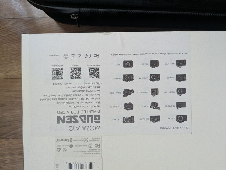 Moza air2- steadycam