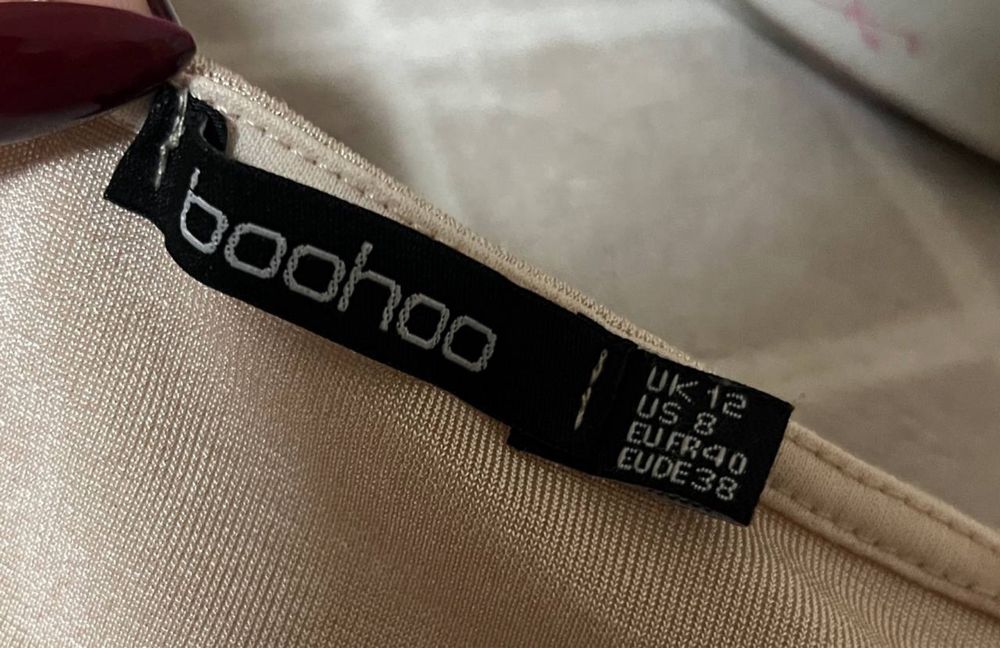 Гарне платтячко