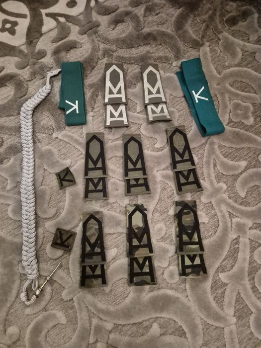 Pagony sierżant sztabowy Straż Graniczna