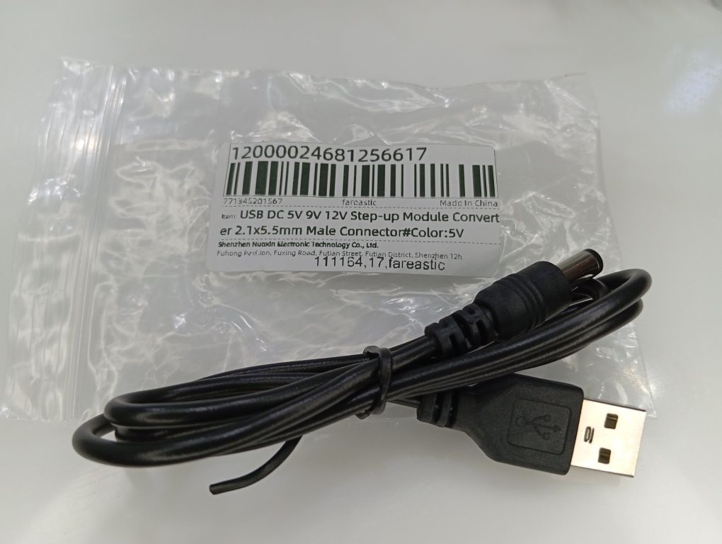 ‼️Інтернет від ПОВЕРБАНКА Кабель/Шнур для вайфай роутера USB 5/9/12V‼️
