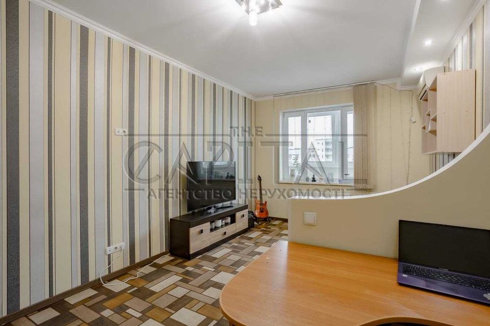 ПРОДАЖ  1к Київ Драгоманова ремонт ТОП Генератор Укриття Ключі Позняки