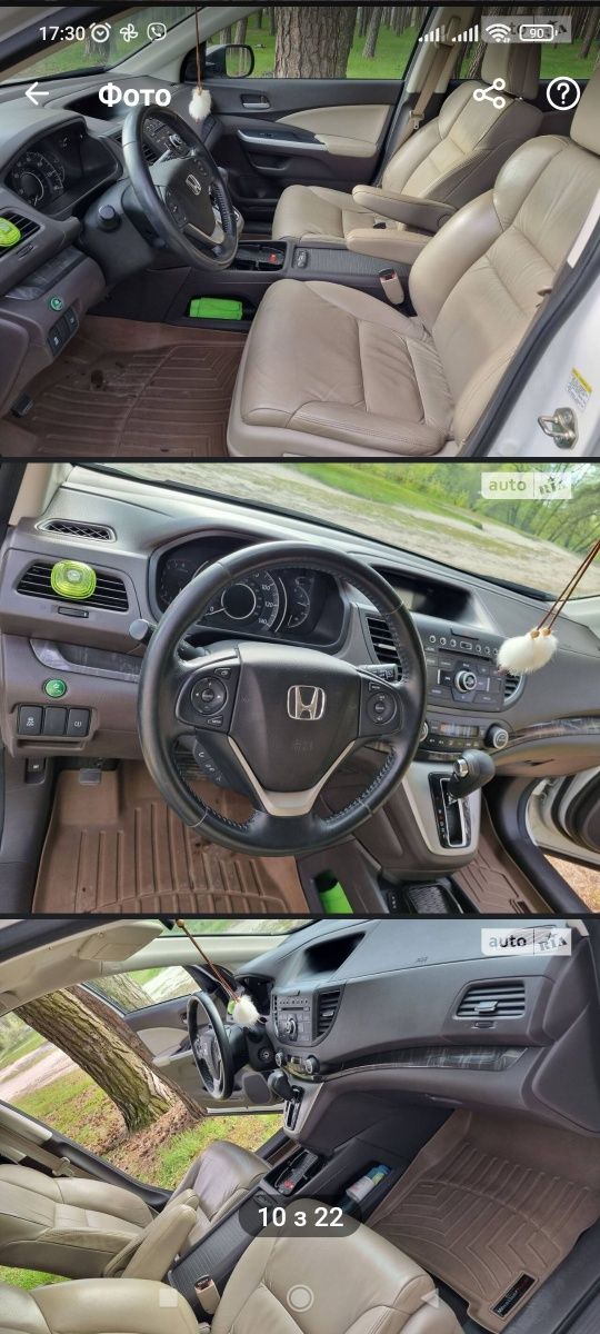 Honda CRV - 2.4 2014