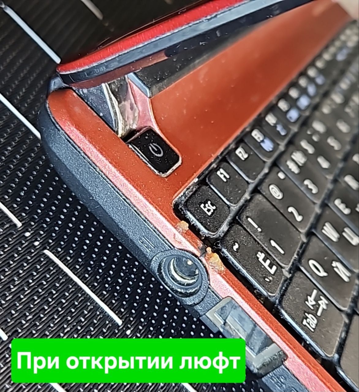 Acer D270-26Crr 2ядра/ 4потока/  320gb HDD/ 2gb ОЗУ ДДР3