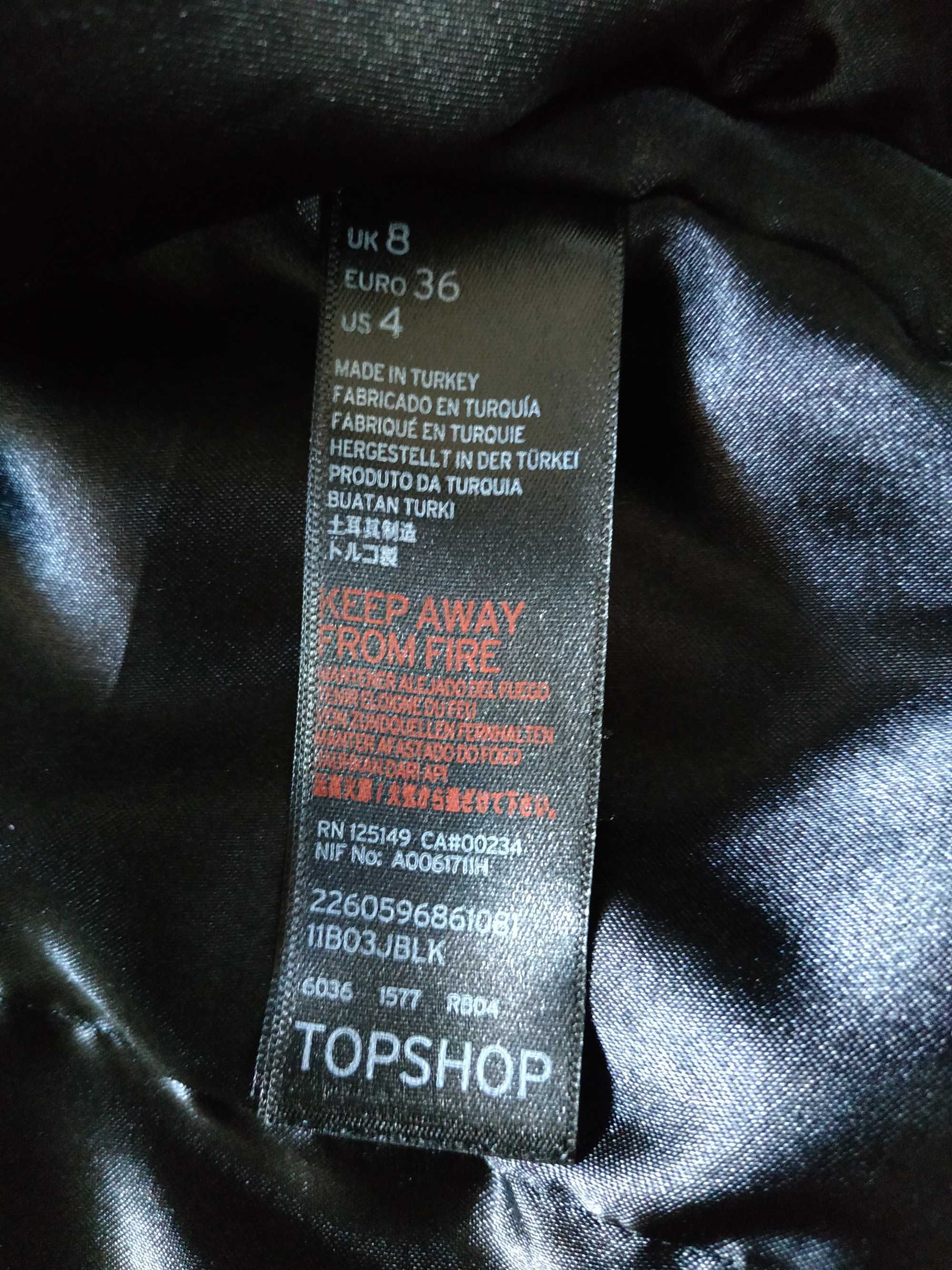 Куртка, бомбер жіночий Topman