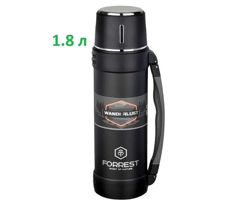 Термос Forrest 1 л, 1.5 л, 1.8 л.