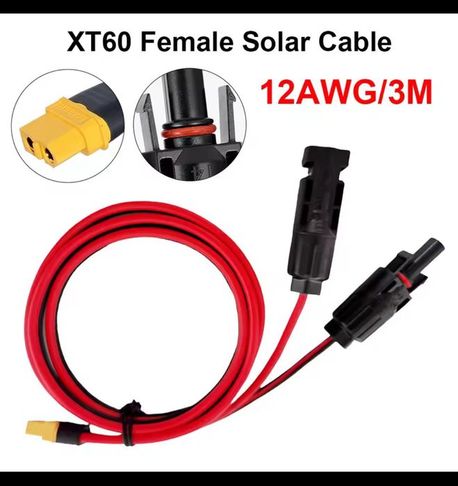 Кабель xt60 female-mc4,для зарядной станции,солнечных панелей,0.6m