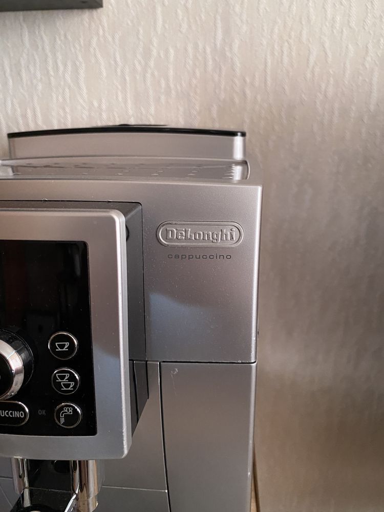 Кавомашина Delonghi Ecam 23.450