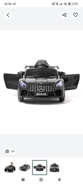 Carro infantil elétrico mercedes