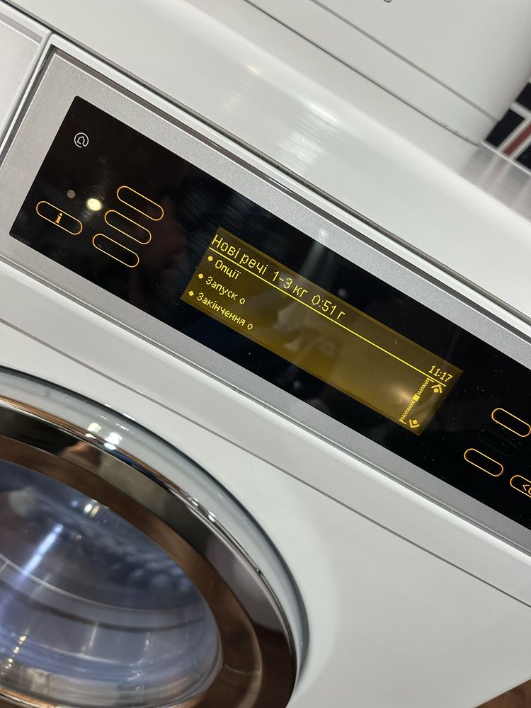 Пральна машина Miele W5000