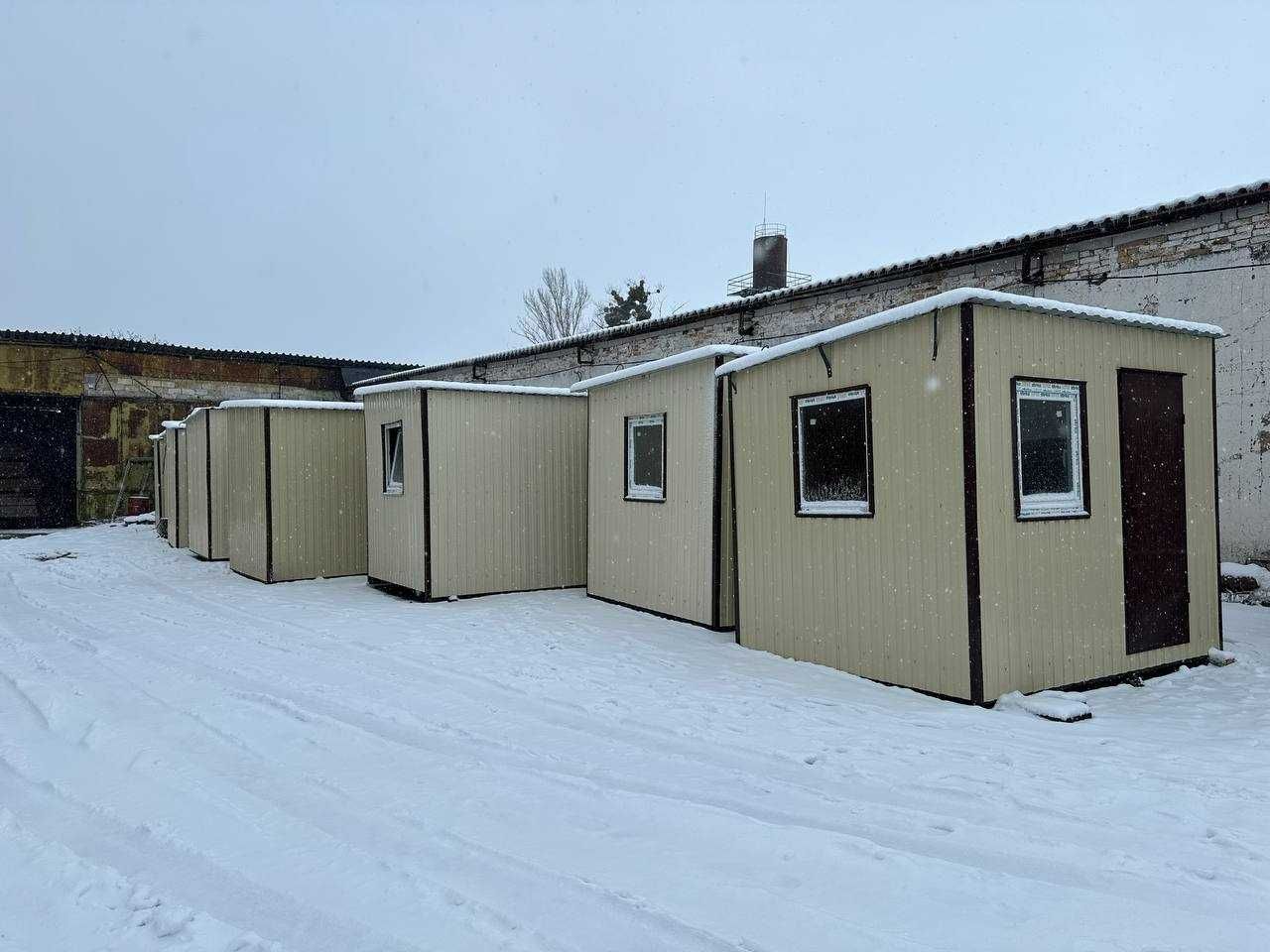 Битовка, побутівка, вагончик, склад, мобільний офіс