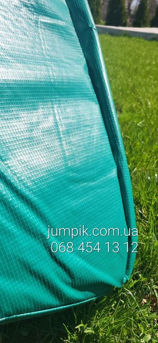 Накидка на пружины, защита пружин, чехол на батут 244, 252, 305, 312