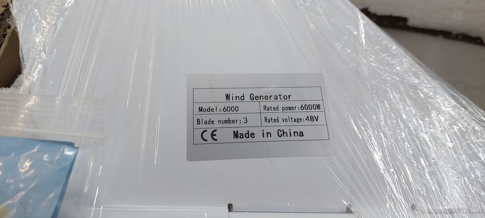 Вітряк взборі 48 24  вольт