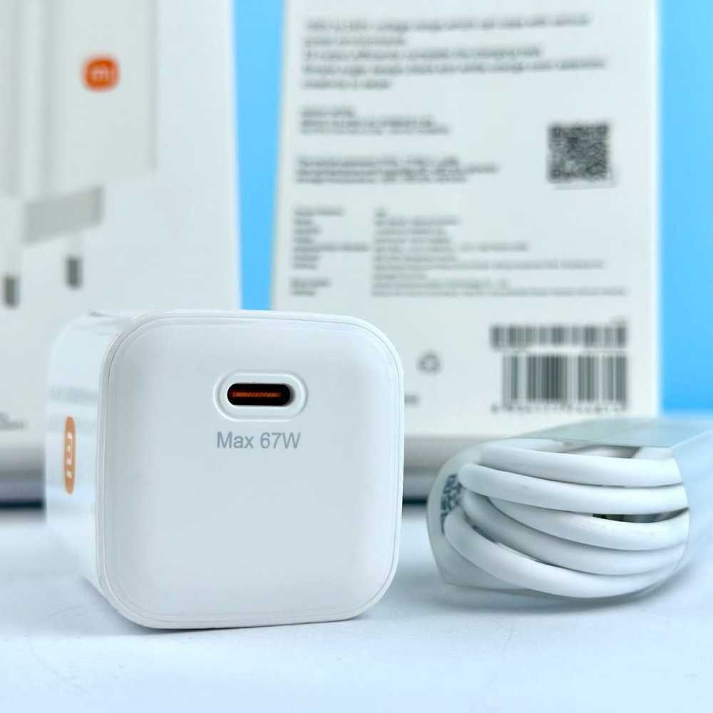 Xiaomi 67 w Power Adapter + Data Type - C cable, Fast Charge Turbo