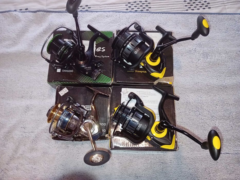 Carretos Pesca Novos 5000 e 6000
