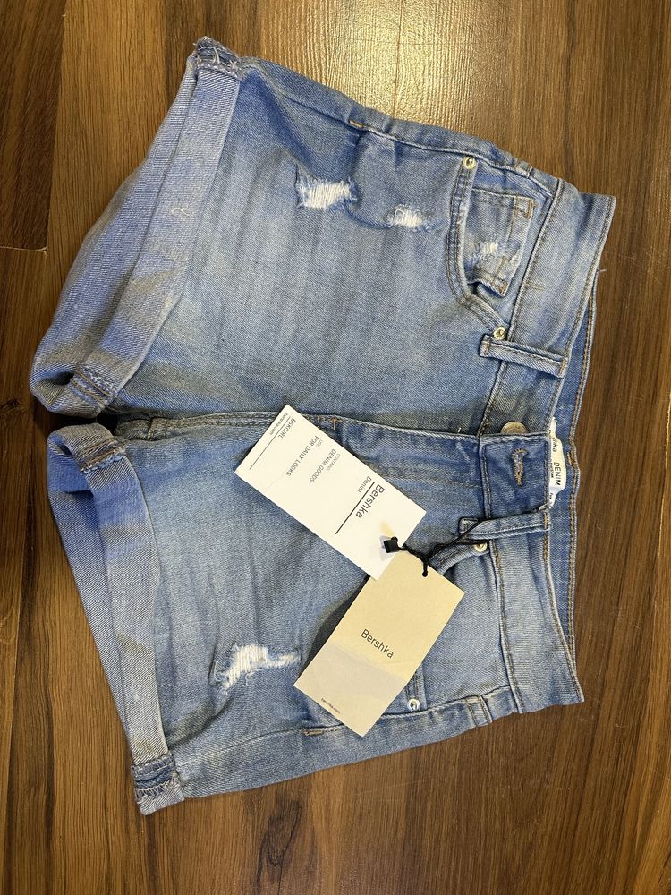 Spodenki Bershka Nowe